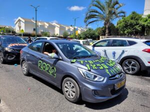 תמונה של מכונית