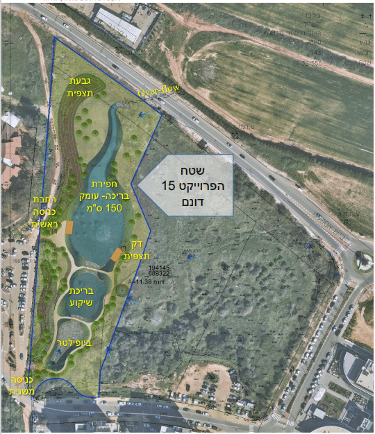 תצא בריכת חורף