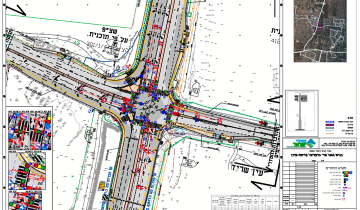 כל מה שרציתם לדעת על צומת של שדרות הדקלים-כביש 562