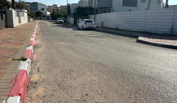 חנקין תמונה אכיפה